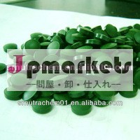 最高の販売の有機クロレラ錠問屋・仕入れ・卸・卸売り