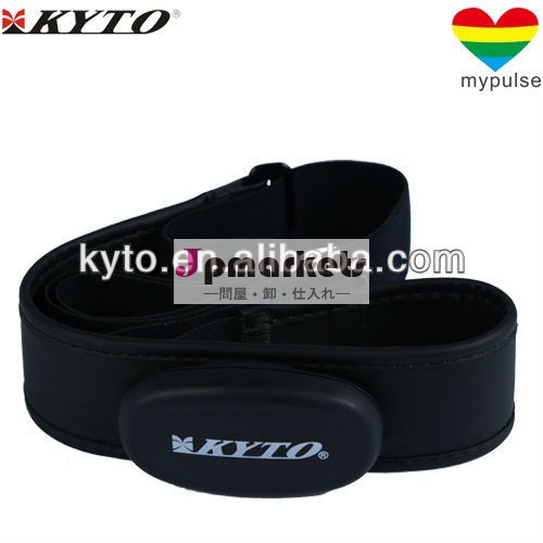 Kyto心拍数モニターbluetooth4.0スポーツトラッカーのための胸のベルトiphone/ipad/ハートレートモニターおすすめ問屋・仕入れ・卸・卸売り