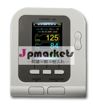 Ce、 fdaデジタル血圧計-- ホット製品のプロモーション-- 血圧計カラーディスプレイ搭載のソフトウェア問屋・仕入れ・卸・卸売り