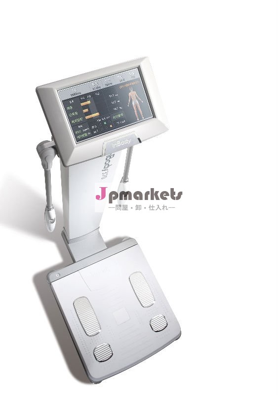 本体compostionアナライザ、i nbody370問屋・仕入れ・卸・卸売り
