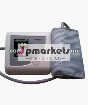 電子血圧計contec08e-- 血圧モニター問屋・仕入れ・卸・卸売り