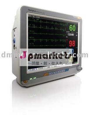 ベストセラーの10" カラーtftdiaplay患者モニタ問屋・仕入れ・卸・卸売り