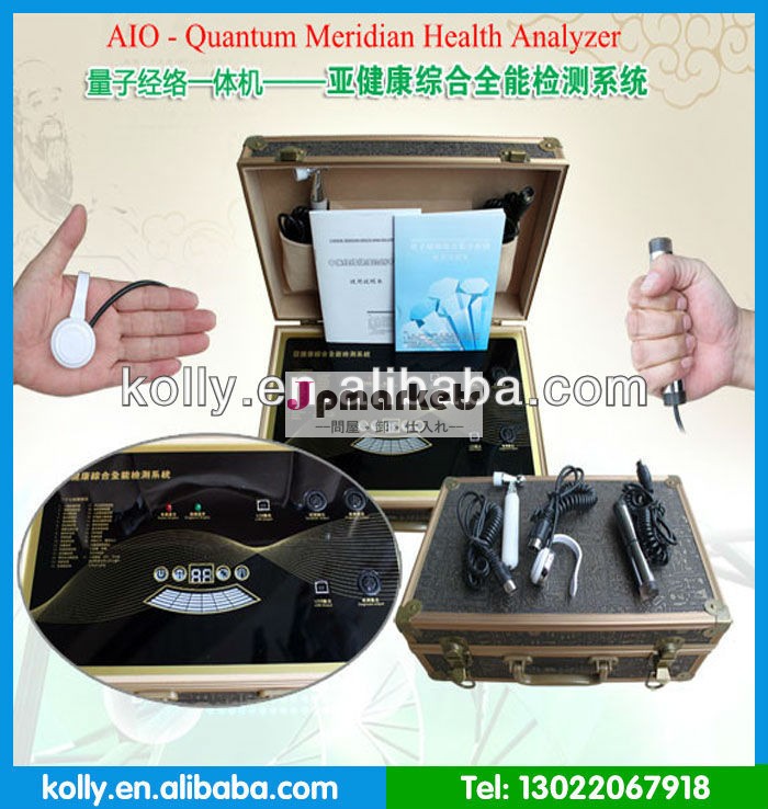 2013新しい到着のAIOQuantumの子午線の健康の検光子問屋・仕入れ・卸・卸売り