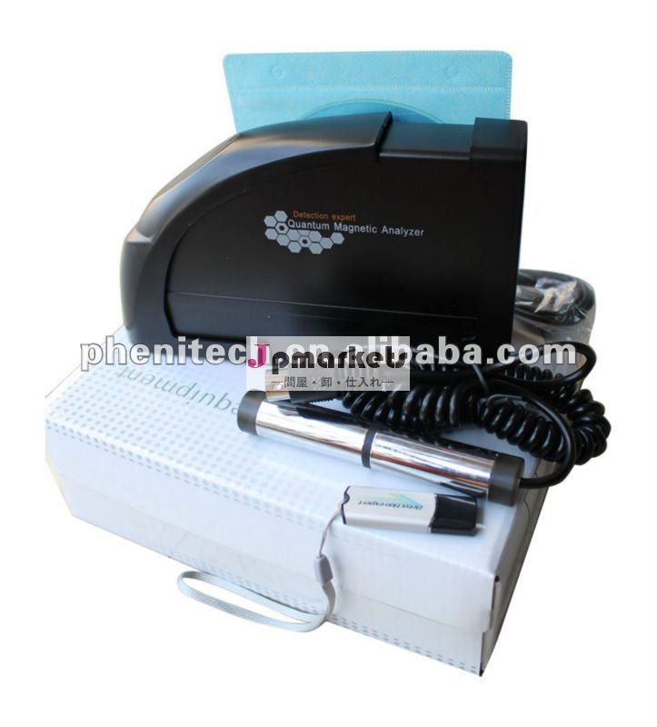 プロのボディ量子共鳴磁気分析器とhs-2008fe最新のソフトウェア問屋・仕入れ・卸・卸売り