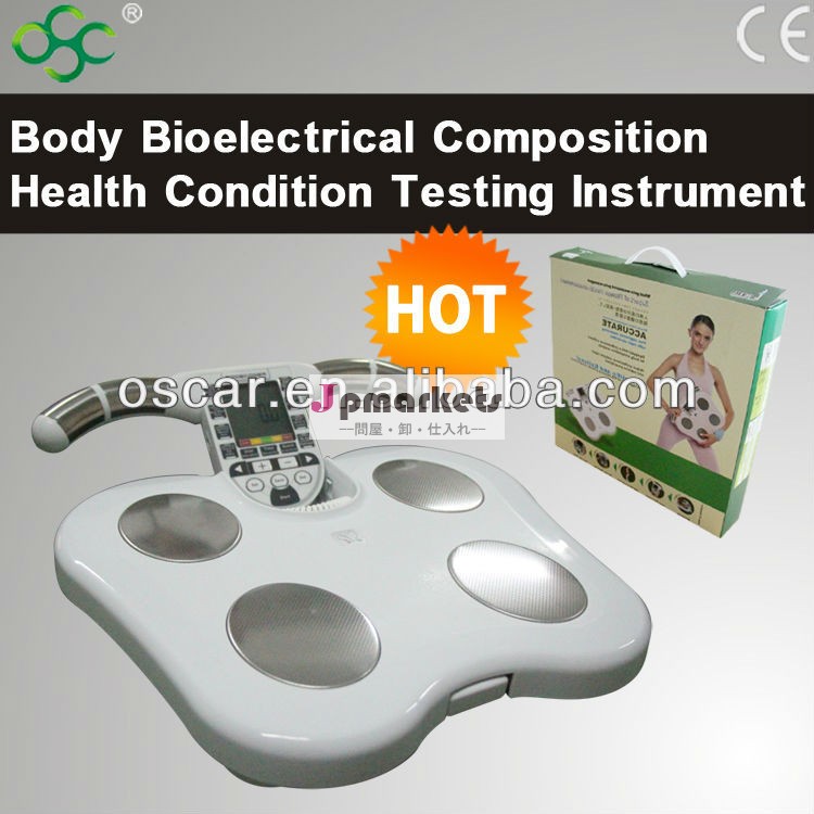 体成分分析器生物学的診断装置ボディスケール問屋・仕入れ・卸・卸売り