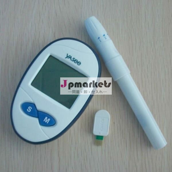 GLucoleaderの血ブドウ糖メートル--Yaseeモデル問屋・仕入れ・卸・卸売り