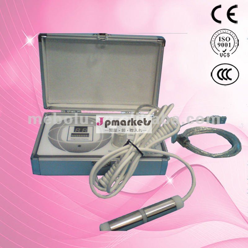 2012小型量の検光子のスペイン語版Analizador Cuantico De Bioresonancia Magnetica T-0309c問屋・仕入れ・卸・卸売り