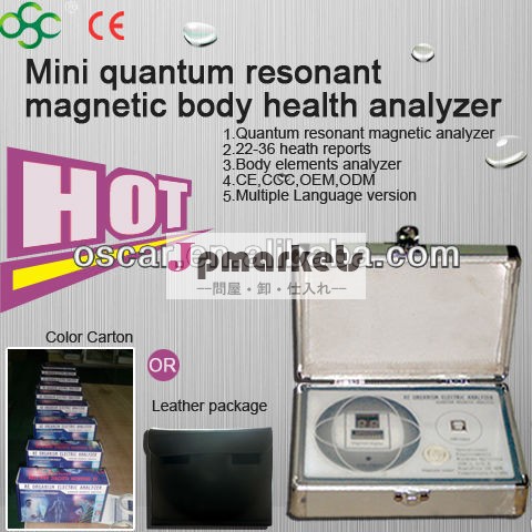 小型熱い販売のQuantumの共鳴磁気携帯用健康の検光子問屋・仕入れ・卸・卸売り