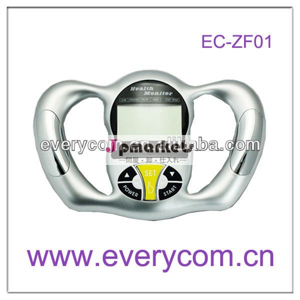 超音波ハンドルbmiec-zf01体脂肪アナライザ問屋・仕入れ・卸・卸売り