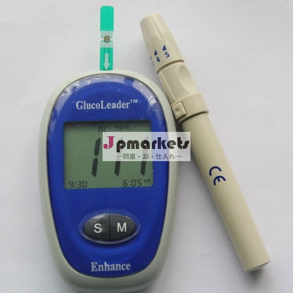 Fda承認糖尿病をチェックするデジタルメートル/血糖測定器および試験紙を高める問屋・仕入れ・卸・卸売り
