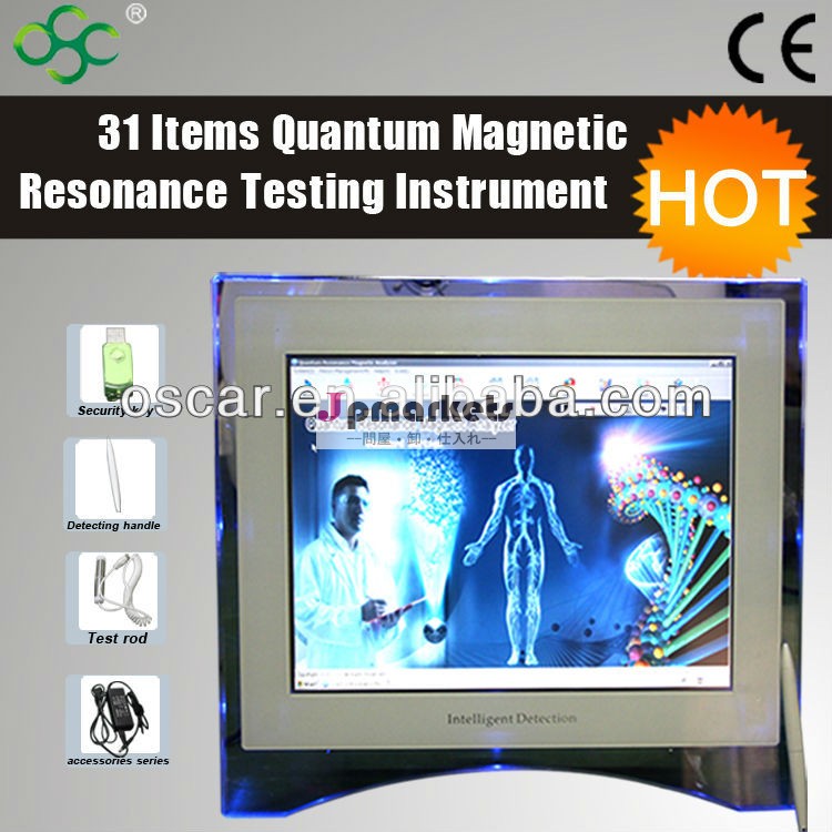タッチ画面のQuantum最も新しい共鳴磁気ボディ検光子(A-08)問屋・仕入れ・卸・卸売り