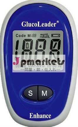 血糖測定器/糖尿病血液検査装置で強化pcにusbケーブルのリンク問屋・仕入れ・卸・卸売り