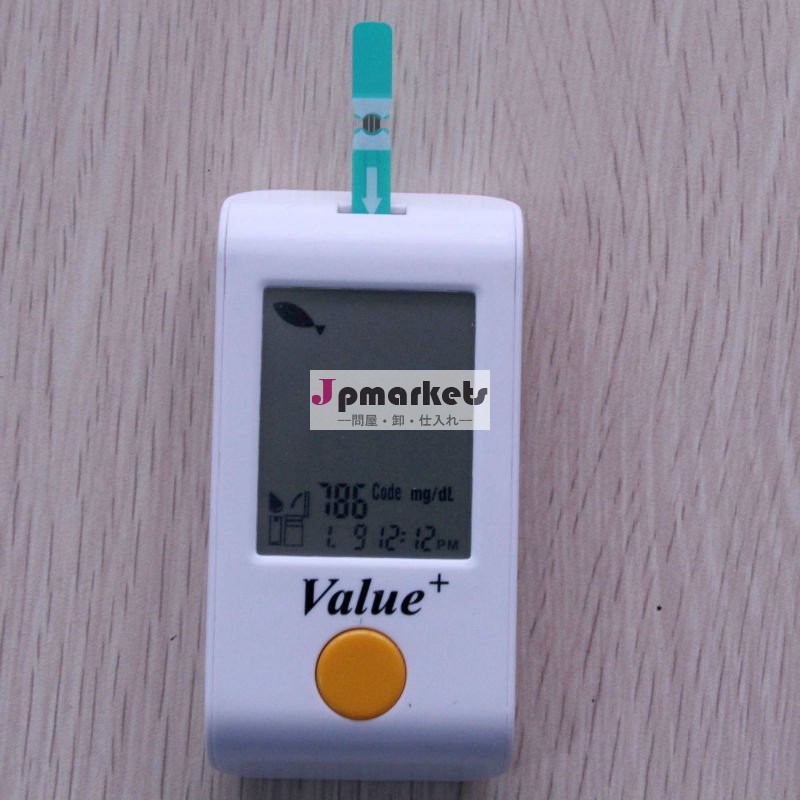 血糖測定器や糖尿病テストストリップvalue+問屋・仕入れ・卸・卸売り