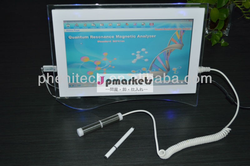 第三世代フルタッチhs-2008fp量子磁気分析器問屋・仕入れ・卸・卸売り