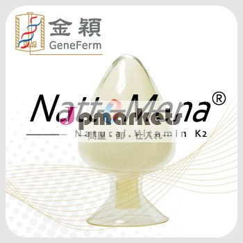 NattoMena - Natural Vitamin K2問屋・仕入れ・卸・卸売り