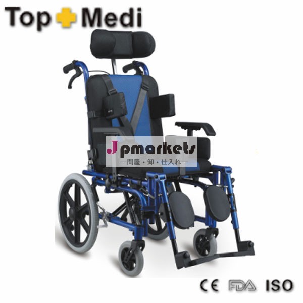 子供リクライニング車椅子/子供の脳性麻痺の車椅子問屋・仕入れ・卸・卸売り