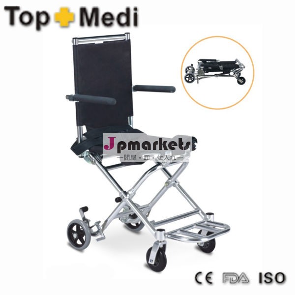 アルミ軽量車椅子/手動車椅子/トランジット車いす問屋・仕入れ・卸・卸売り