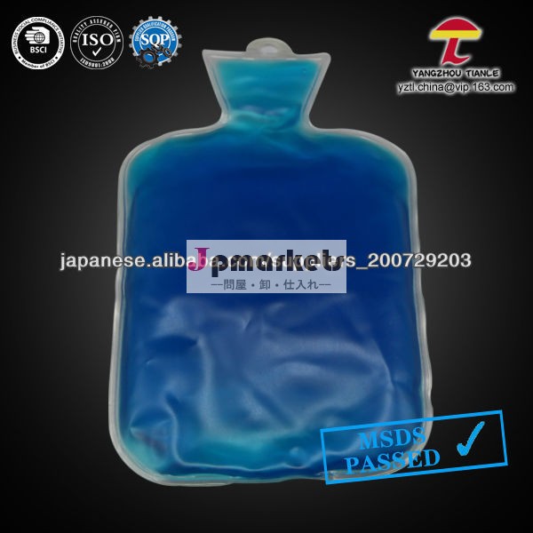 hot water bottle shape therapy medial hot and cold pack問屋・仕入れ・卸・卸売り