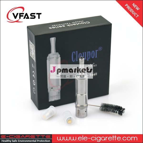 vfast電子タバコ卸売ecigecigator雑草cloutankm3気化器問屋・仕入れ・卸・卸売り