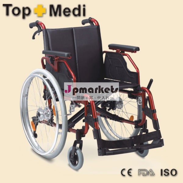 軽量アルミニウム車椅子/販売のためのマニュアルのアルミ車椅子/屋外屋内アルミ車椅子問屋・仕入れ・卸・卸売り