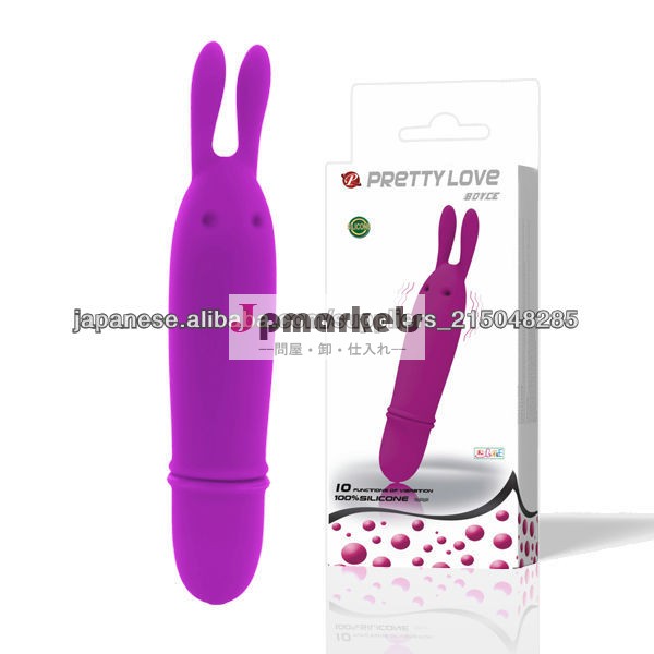 Pretty Love Silicone 10 Modes Strong Vibrating Waterproof Tranquil Rabbit Vibrator, Sex Toys Erotic Audlt Products問屋・仕入れ・卸・卸売り