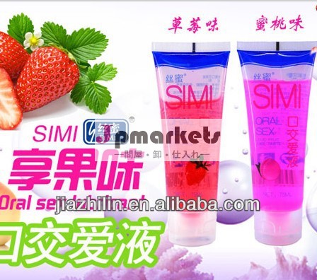 シミ75mlイチゴ、 桃の風味経口- セクシーな興味個人的な液体クリーム問屋・仕入れ・卸・卸売り