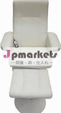 振動余暇のマッサージの椅子問屋・仕入れ・卸・卸売り