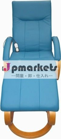 振動マッサージの余暇の椅子問屋・仕入れ・卸・卸売り