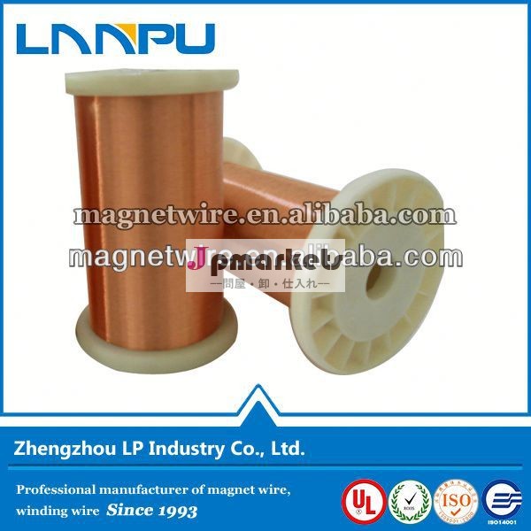 ul規格ポリアミドccaワイヤー銅クラッドアルミ乾式変圧器のために使用し問屋・仕入れ・卸・卸売り
