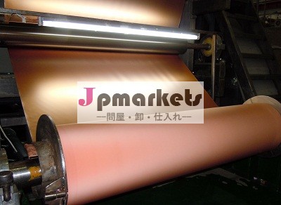 0.140mmシールドの銅箔問屋・仕入れ・卸・卸売り