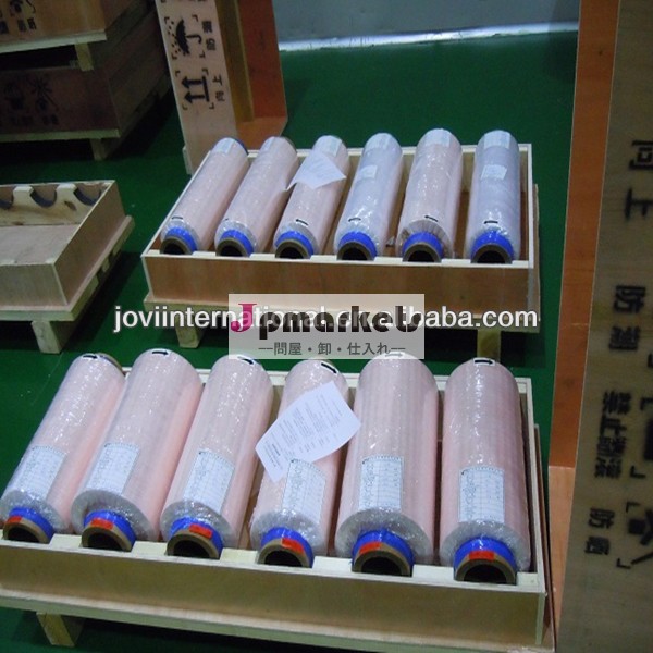 のために使用される銅箔でシールド0.0700.210mmに厚さ問屋・仕入れ・卸・卸売り