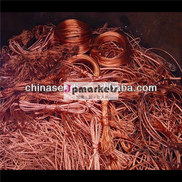 古い工場中国99.99パーセント銅スクラップ高品質と低価格問屋・仕入れ・卸・卸売り