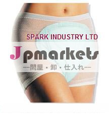 OEMの再利用可能な伸縮性の高いソフトスパンデックスポリエステルメッシュ失禁パンツ製品問屋・仕入れ・卸・卸売り