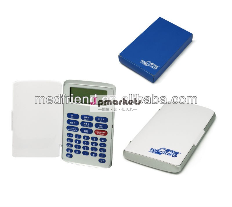 マルチ- 機能医療電卓: bsa、 bmi、 ccr問屋・仕入れ・卸・卸売り