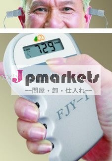 血圧の抑圧物FJY-1問屋・仕入れ・卸・卸売り