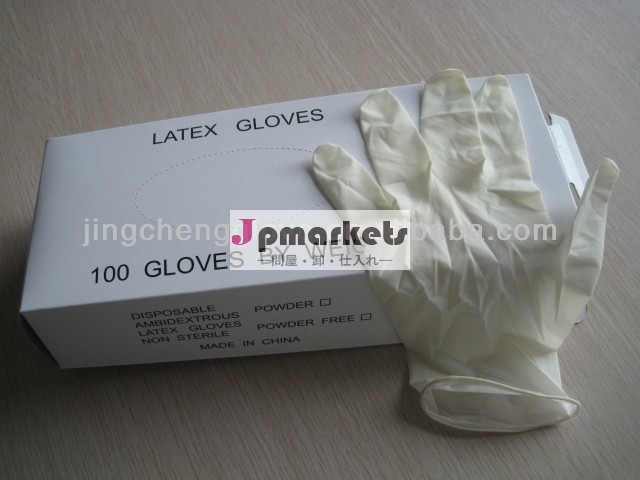 安いラテックスゴム手袋/guantesドラテックス手袋/着色ラテックス手袋マレーシア問屋・仕入れ・卸・卸売り