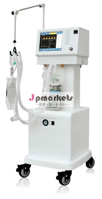 Av- 2000b3人工呼吸器問屋・仕入れ・卸・卸売り