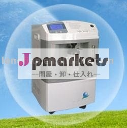 バッテリーprotable3l酸素濃縮器問屋・仕入れ・卸・卸売り