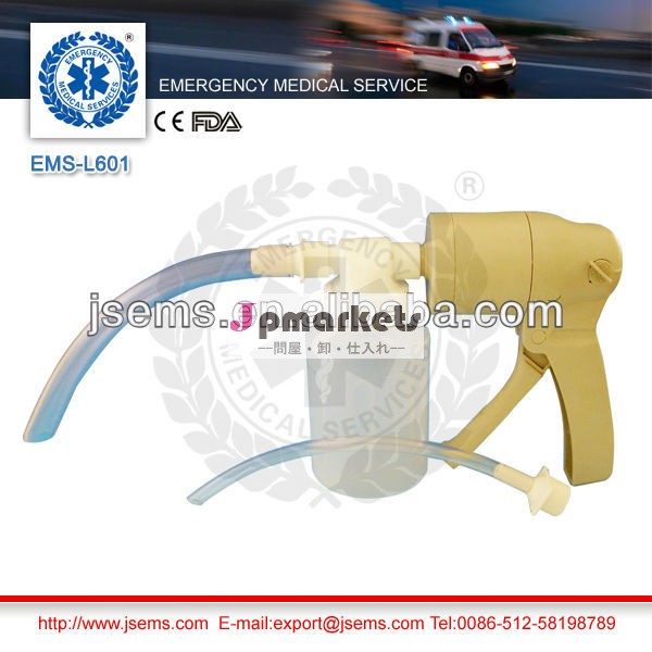 EMS-L601Bの吸引器の真空マニュアル問屋・仕入れ・卸・卸売り
