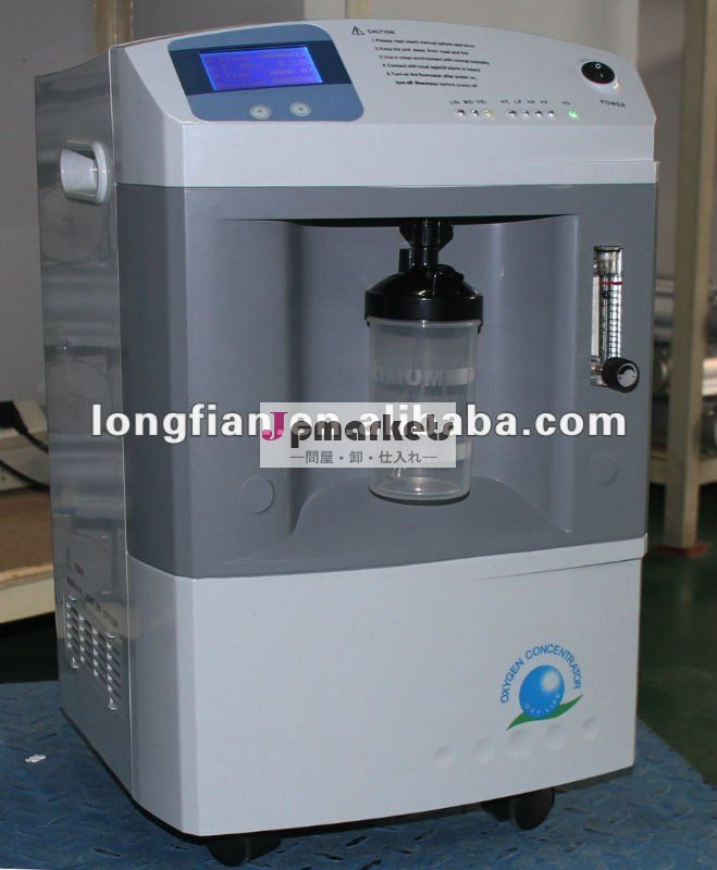 Psa酸素濃縮器3l、 5l、 6l、 8l、 は純度10l93+- 3％問屋・仕入れ・卸・卸売り
