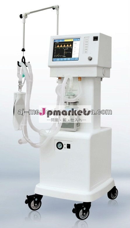 Icuで人工呼吸器aj-2208ce認定品を使用問屋・仕入れ・卸・卸売り