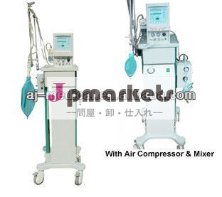 コンピュータ化された高- 周波数乳児用人工呼吸器問屋・仕入れ・卸・卸売り