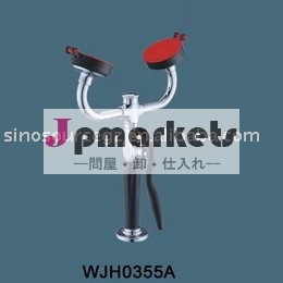 Remobileの二重ノズルの目の洗濯機問屋・仕入れ・卸・卸売り
