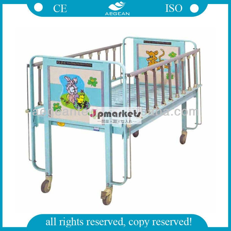 AG-CB003ベストプライスセリウムおよびISOは病院小児ベッドを承認問屋・仕入れ・卸・卸売り