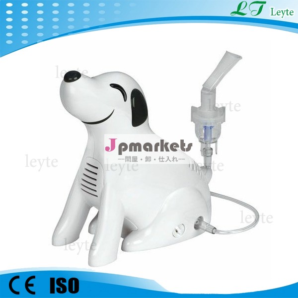 lts600mh漫画ポータブル超音波噴霧器問屋・仕入れ・卸・卸売り