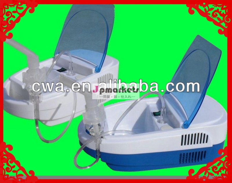 Cwan- 2ベストセラーポータブルネブライザー---- ce( メーカー)問屋・仕入れ・卸・卸売り