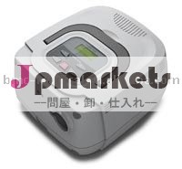 連続的で肯定的な航空路圧力(CPAP)問屋・仕入れ・卸・卸売り