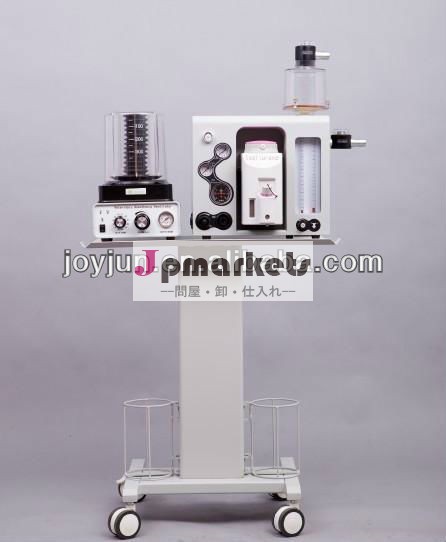 獣医麻酔器/獣医麻酔器問屋・仕入れ・卸・卸売り
