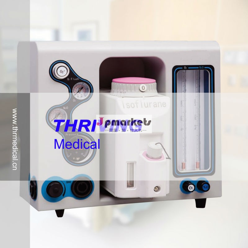 Thr-mj-p902ポータブル麻酔器問屋・仕入れ・卸・卸売り
