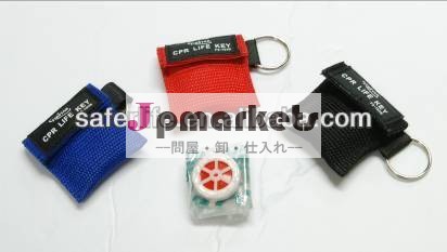 熱い販売の新しいプロモーション再利用可能なフェイスシールドcprマスクcprマスク問屋・仕入れ・卸・卸売り
